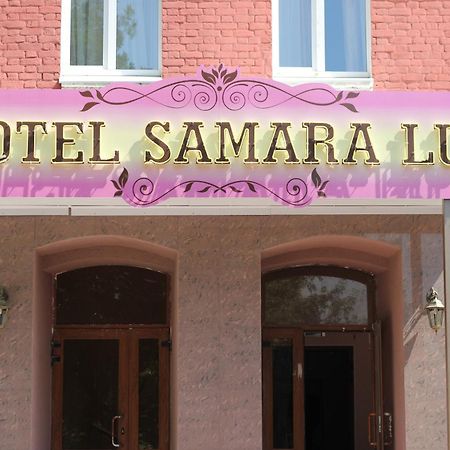 Hotel Samara Lux Exterior photo