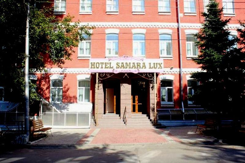 Hotel Samara Lux Exterior photo